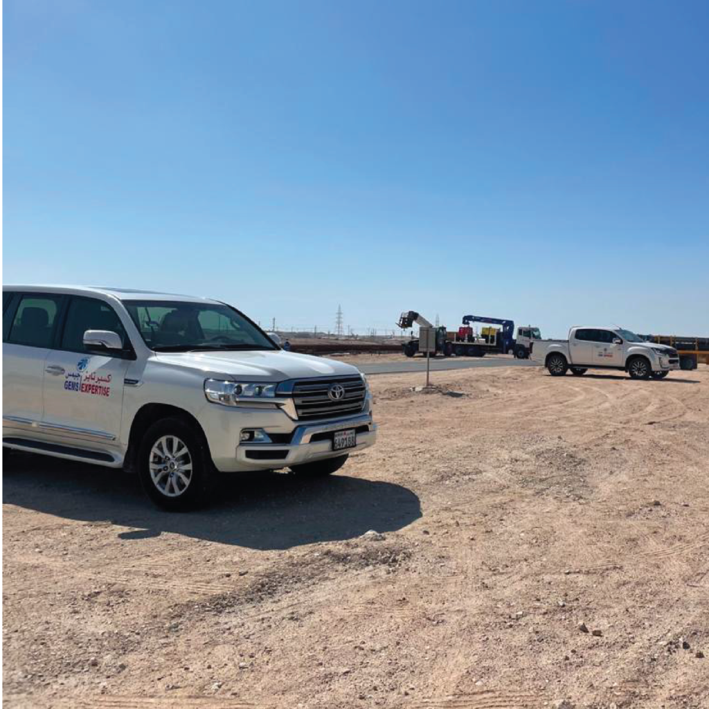 BMP- GEMS Industrial Services Bahrain